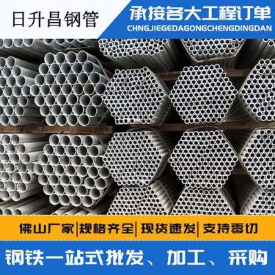 宁国声测管桩基现场检测技术规定