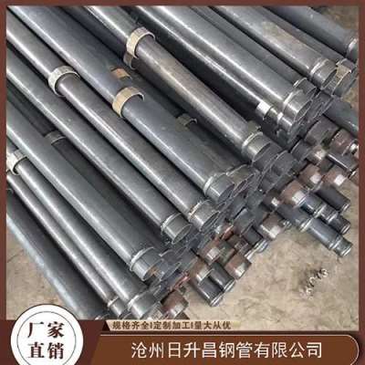 宁国最薄的声测管壁厚可以到什么程度