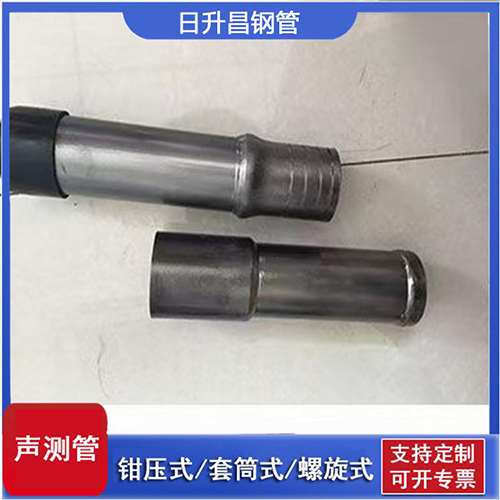宁国声测管检测前准备工作有哪些