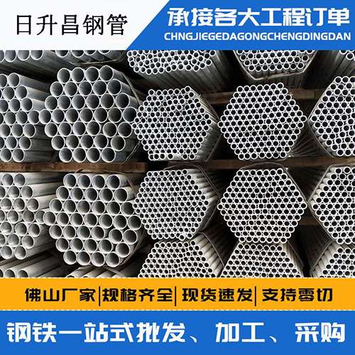 宁国声测管的性能检测试验
