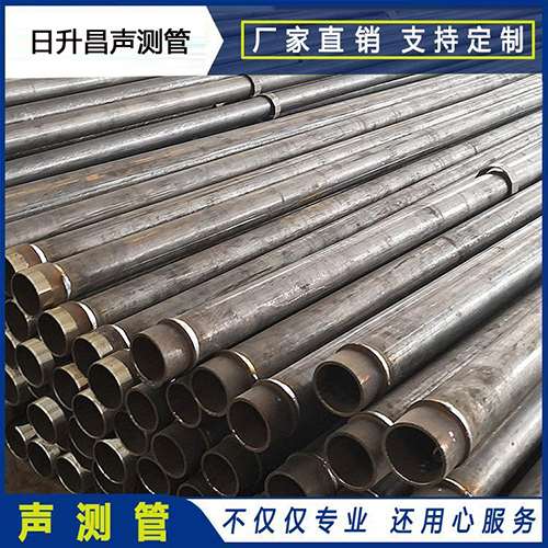 宁国声测管外观质量有哪些要求？